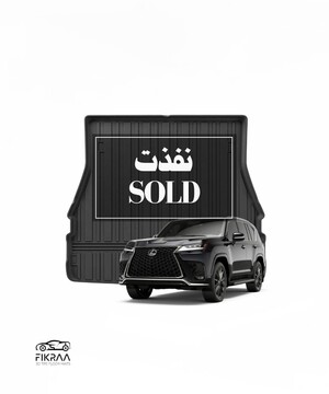 شنطة LX لكزس 2022/2025